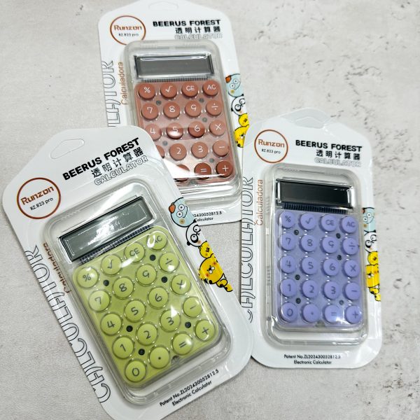 ماشین حساب دانش آموزی Runzon مدل RZ.823pro