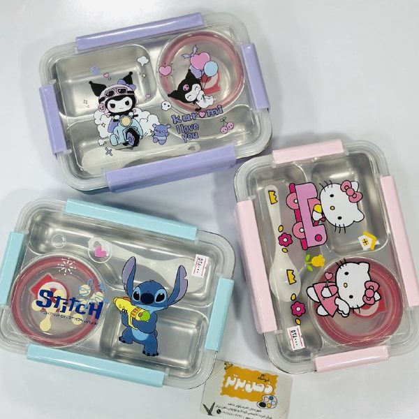 ظرف غذا استیل سه قسمتی کاسه دار