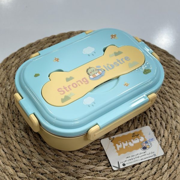 ظرف غذا استیل دو قسمتی دارای محفظه قاشق