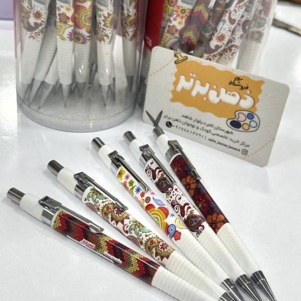 اتود سه گوش سرامیکی اونر