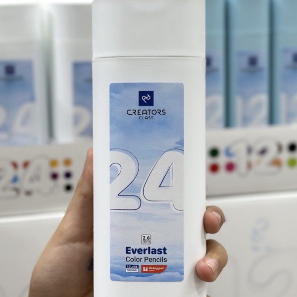 مدادرنگی اتودی سی کلاس