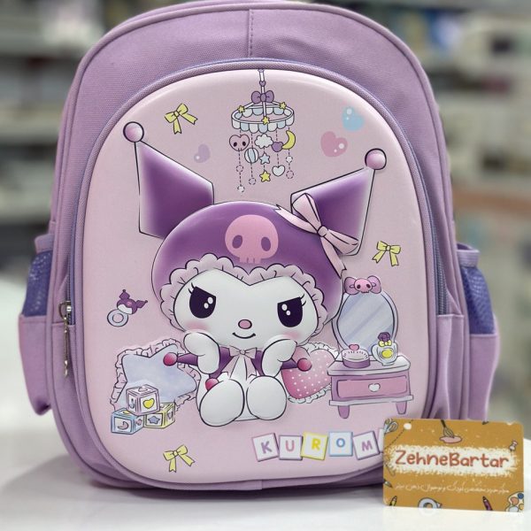 کوله مهد و پیش دبستانی کرومی