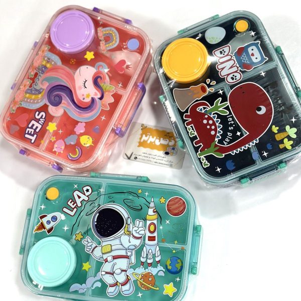 ظرف غذا سه قسمتی کاسه دار