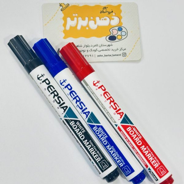 ماژیک وایت برد پرشیا