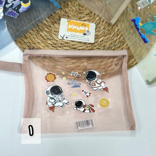 کیسه ریاضی سایز A5 فضانورد