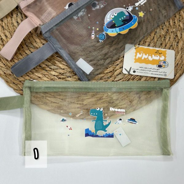 کیسه ریاضی سایز ۱۲*۲۴ فضا نورد