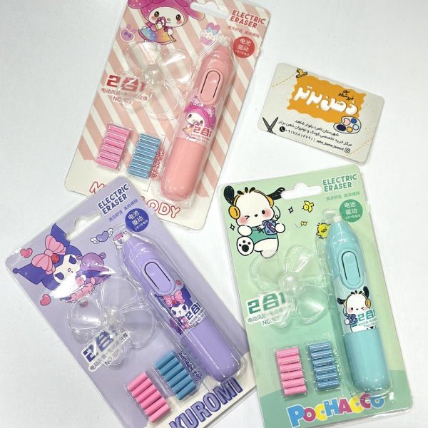 پاک کن برقی فن دار سانریو