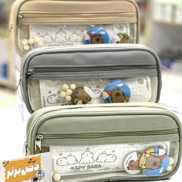 جامدادی دو زیپ پیکسل دار کاپی بارا