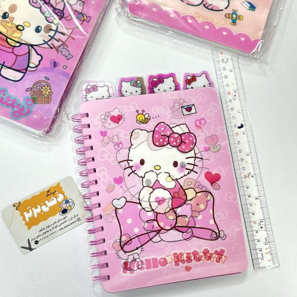 دفتر دیوایدردار سه بعدی کیتی