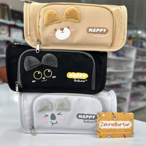 جامدادی دو زیپ خرس خندان