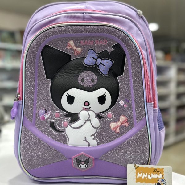 کوله پشتی اکلیلی کرومی