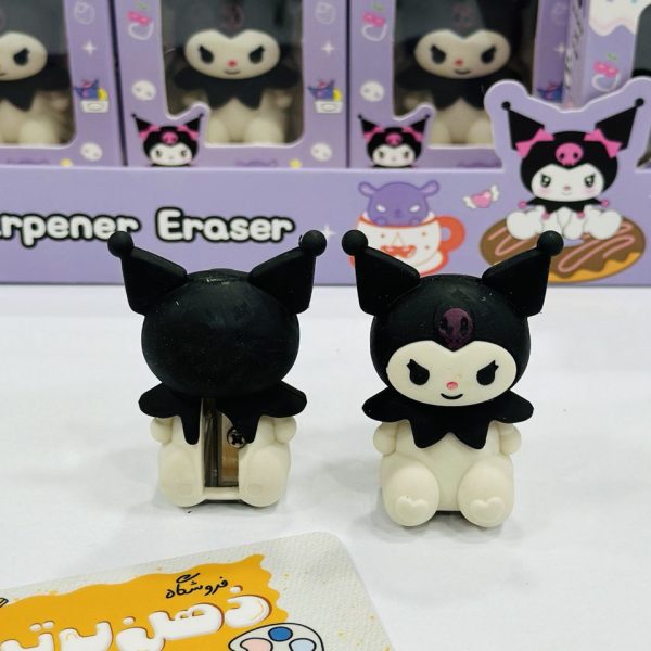 تراش پاکن دار کرومی