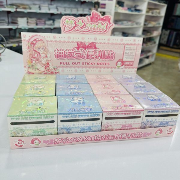 برچسب اسم رولی